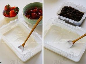 爆料酸奶怎么吃好吃视频,跟着视频学,美味尽在掌握 第1张 爆料酸奶怎么吃好吃视频,跟着视频学,美味尽在掌握 第1张