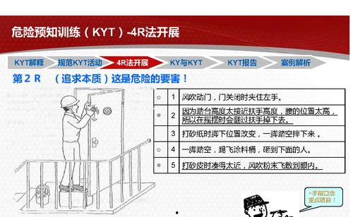 奇葩活动爆料视频大全下载,奇葩爆料视频大全下载盘点 第3张 奇葩活动爆料视频大全下载,奇葩爆料视频大全下载盘点 第3张