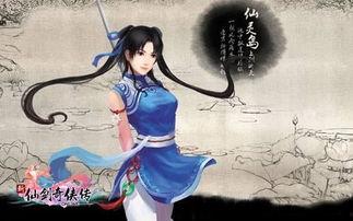 西施赵灵儿爆料视频大全,爆料视频大全精彩回顾 第2张 西施赵灵儿爆料视频大全,爆料视频大全精彩回顾 第2张