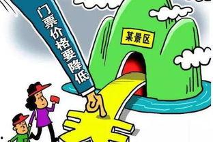 钦州新闻9点爆料电话,聚焦热点事件,揭示社会真相 第2张 钦州新闻9点爆料电话,聚焦热点事件,揭示社会真相 第2张