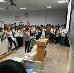 成都学院爆料新闻最新消息,揭秘校园热点事件背后的真相  第3张