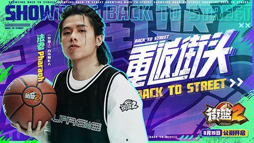 颜骏凌前女友爆料视频,揭秘足球明星背后的情感纠葛  第3张