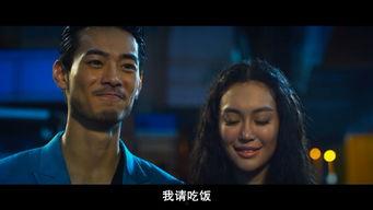 鸭王视频在线观看国语,沉浸式体验，尽享国语视听盛宴  第2张