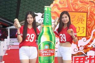 爆料青岛啤酒的新闻,独家爆料揭示品牌新篇章  第3张