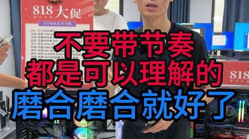 超级小桀爆料最新,揭秘最新热点事件内幕  第2张