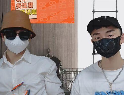 阳阳狗仔爆料蔡徐坤原视频,阳阳狗仔原视频曝光幕后故事 第3张 阳阳狗仔爆料蔡徐坤原视频,阳阳狗仔原视频曝光幕后故事 第3张