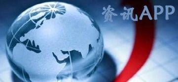 天界最新爆料新闻视频播放,最新爆料新闻视频大放送! 第1张 天界最新爆料新闻视频播放,最新爆料新闻视频大放送! 第1张