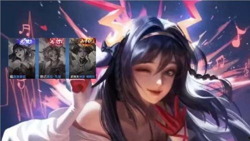 网友爆料萧炎建模视频在线观看,网友曝光，高清还原，带你领略玄幻世界的魅力  第3张