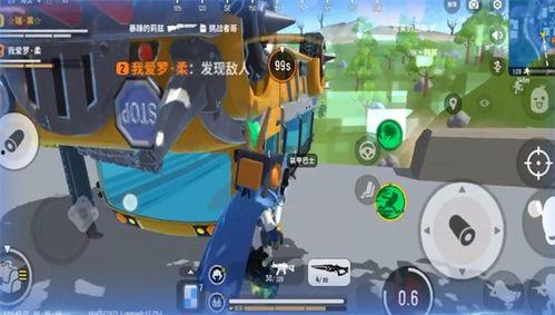 香肠派对ss3最新爆料,神秘新角色与全新玩法大揭秘! 第1张 香肠派对ss3最新爆料,神秘新角色与全新玩法大揭秘! 第1张