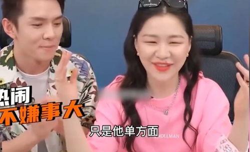 吃瓜直播间爆料娱乐圈男主播,揭秘直播间的瓜田秘闻  第2张