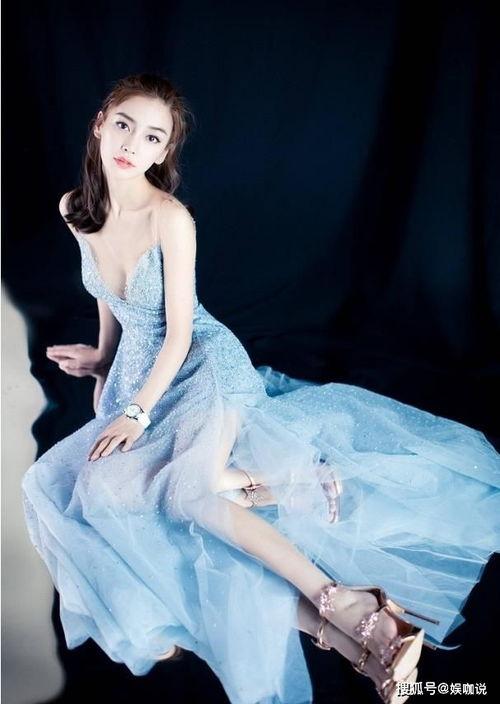 杨颖爆料刘嘉玲视频合集  第1张