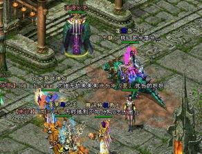 npc娱乐爆料,揭秘娱乐圈幕后真相 第3张 npc娱乐爆料,揭秘娱乐圈幕后真相 第3张