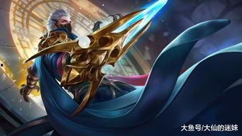 最新韩信皮肤爆料图片,韩信全新皮肤惊艳亮相，神秘元素引期待