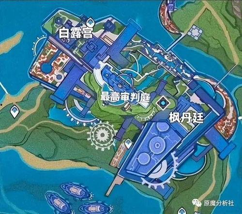 枫丹角色爆料高清视频  第1张