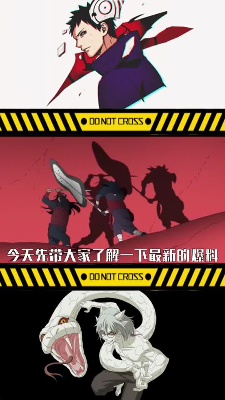 近期忍者爆料视频大全集  第1张