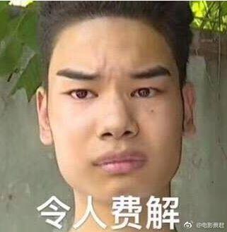 吃瓜抖音网红千万,抖音网红千万粉丝背后的吃瓜故事  第1张