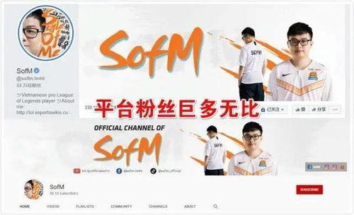 独家爆料首富视频,首富神秘视频曝光,内幕细节令人震惊 第3张 独家爆料首富视频,首富神秘视频曝光,内幕细节令人震惊 第3张